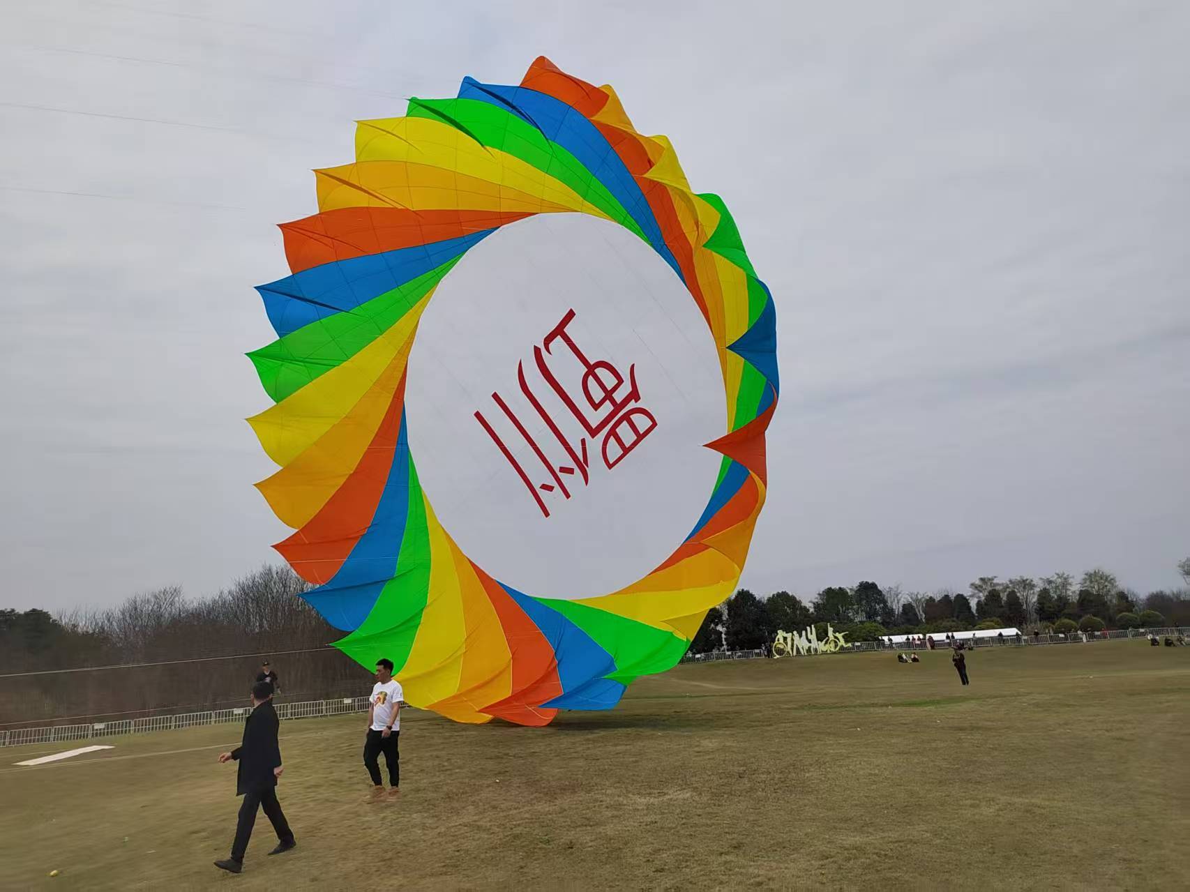 普洱市宣传风筝定制风筝批发 - 排名